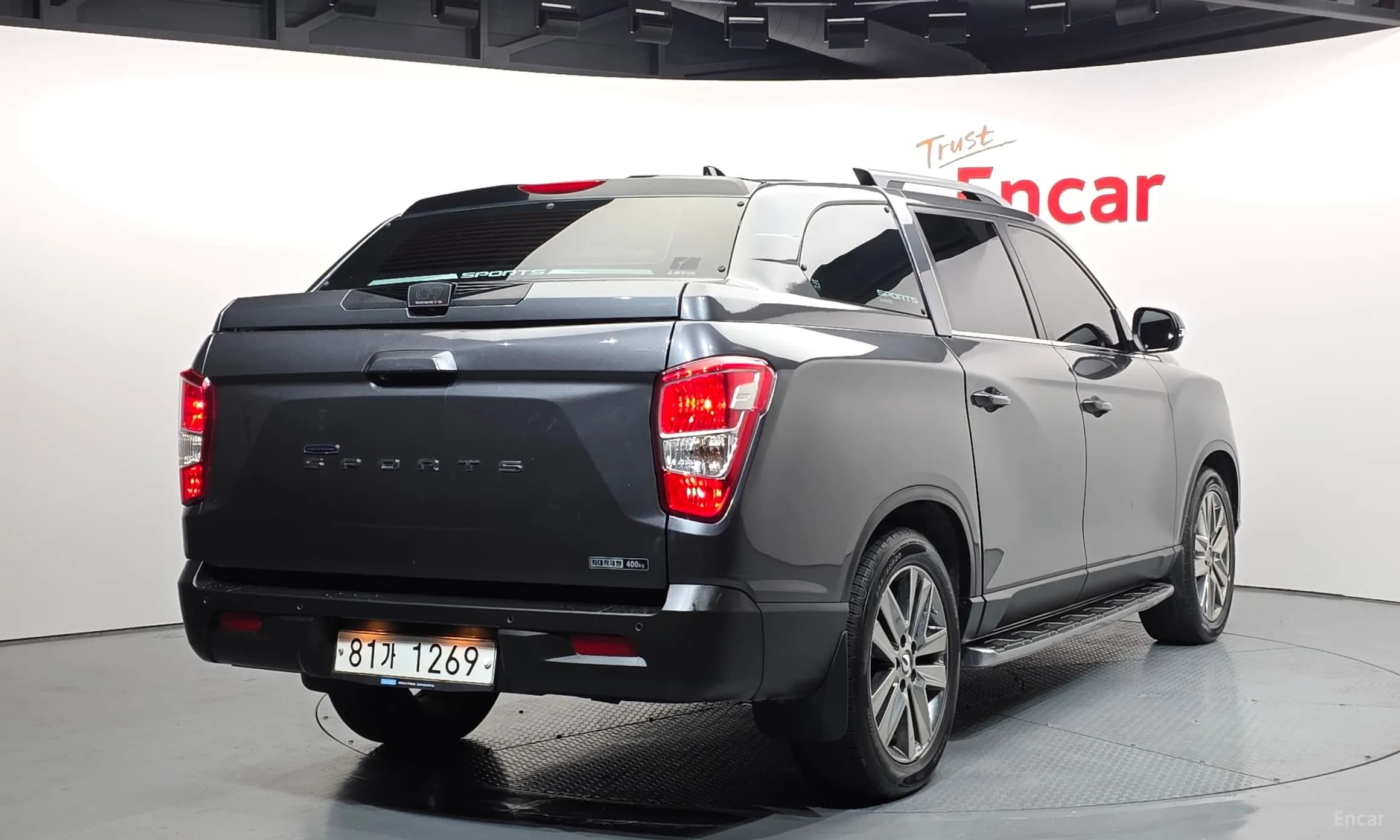 Rexton Sports