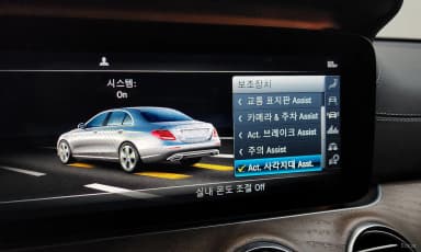 E-Class W213