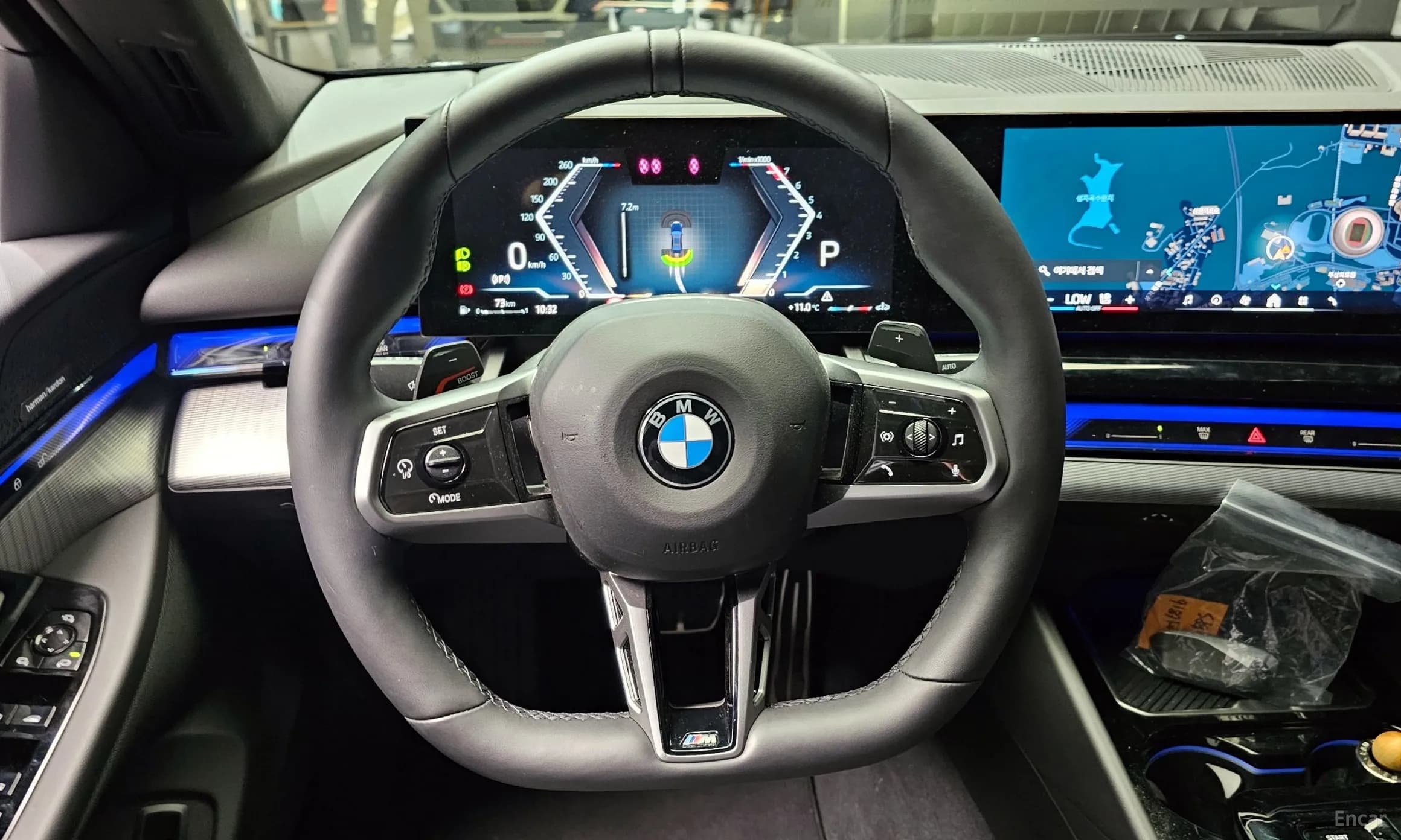 5 Series (G60)