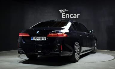 5 Series (G60)