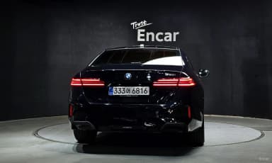 5 Series (G60)