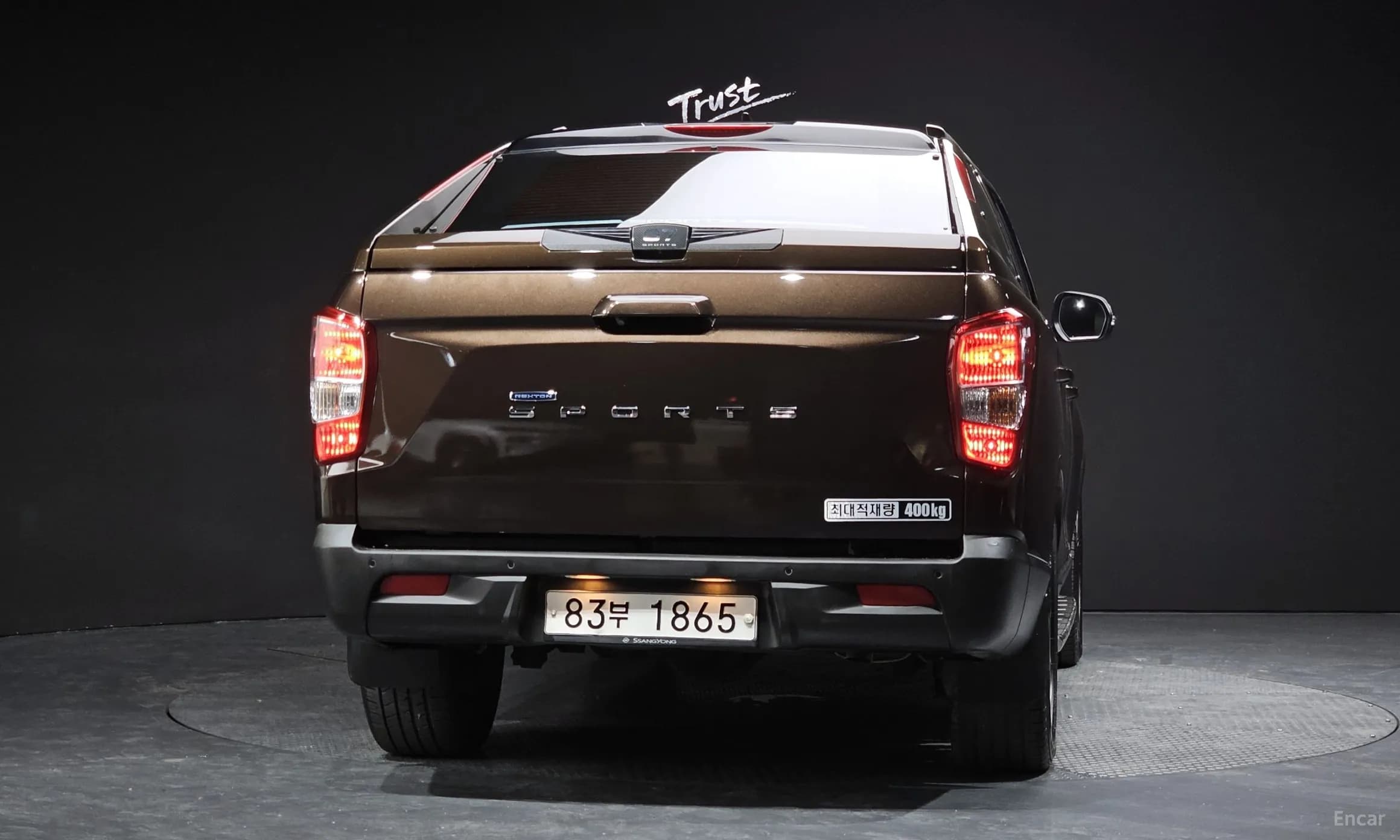 Rexton Sports