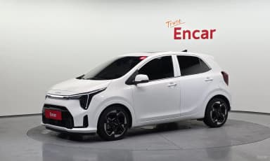 The New Morning (JA)