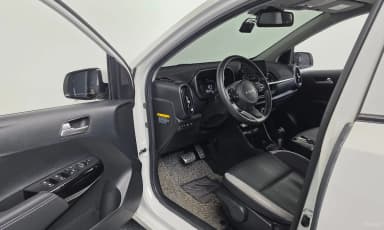 The New Morning (JA)