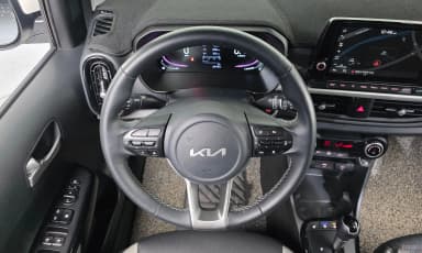 The New Morning (JA)