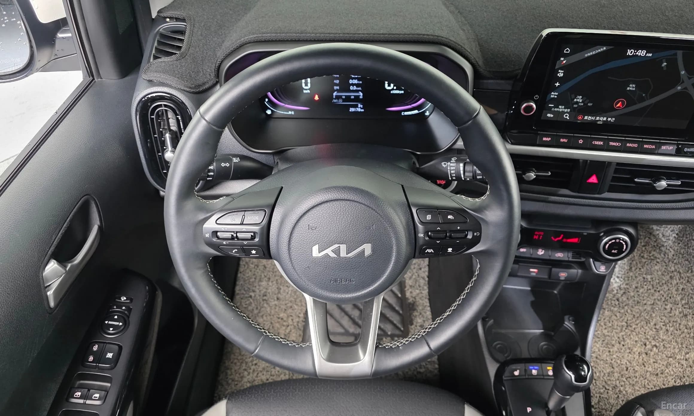 The New Morning (JA)