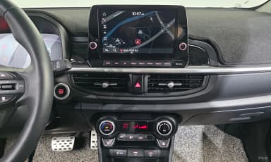 The New Morning (JA)