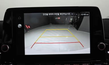 The New Morning (JA)