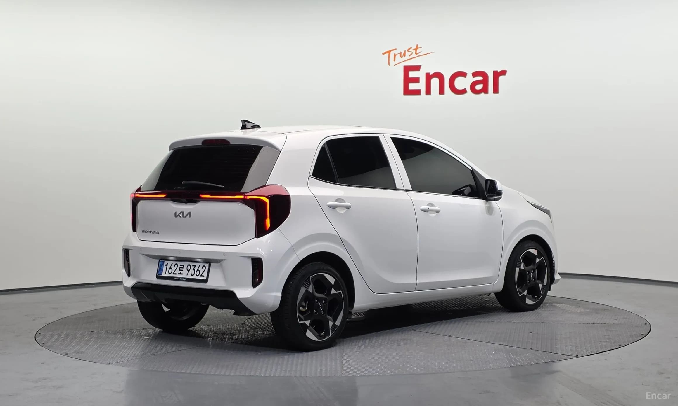 The New Morning (JA)