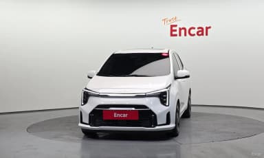 The New Morning (JA)