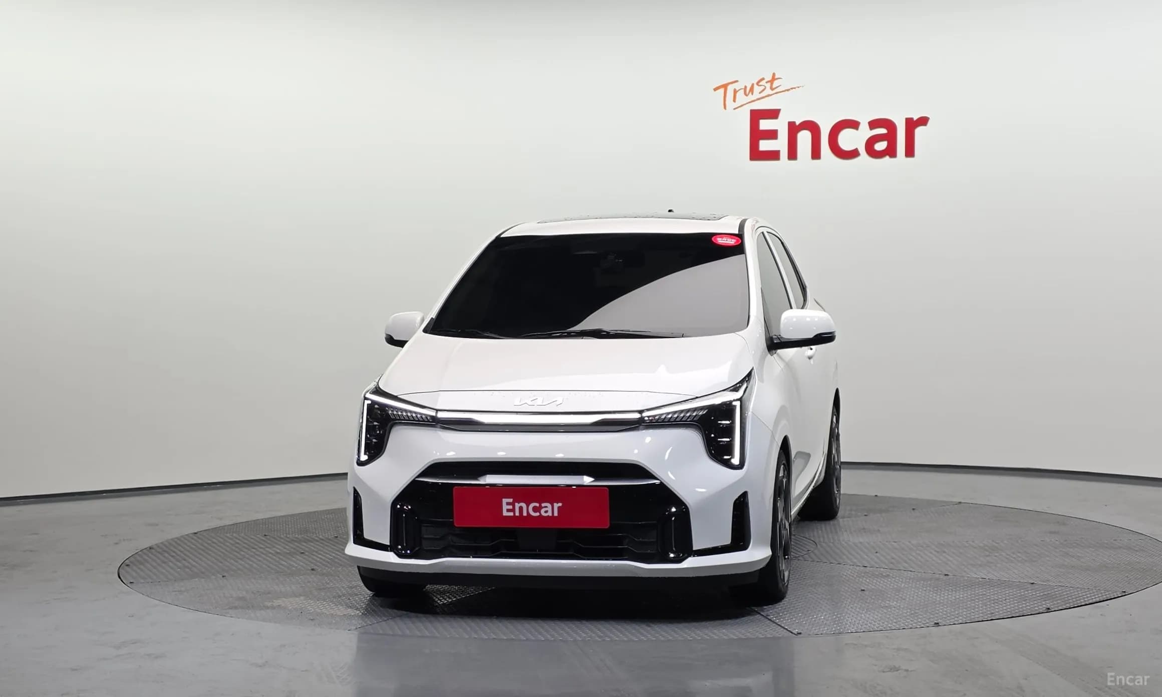 The New Morning (JA)