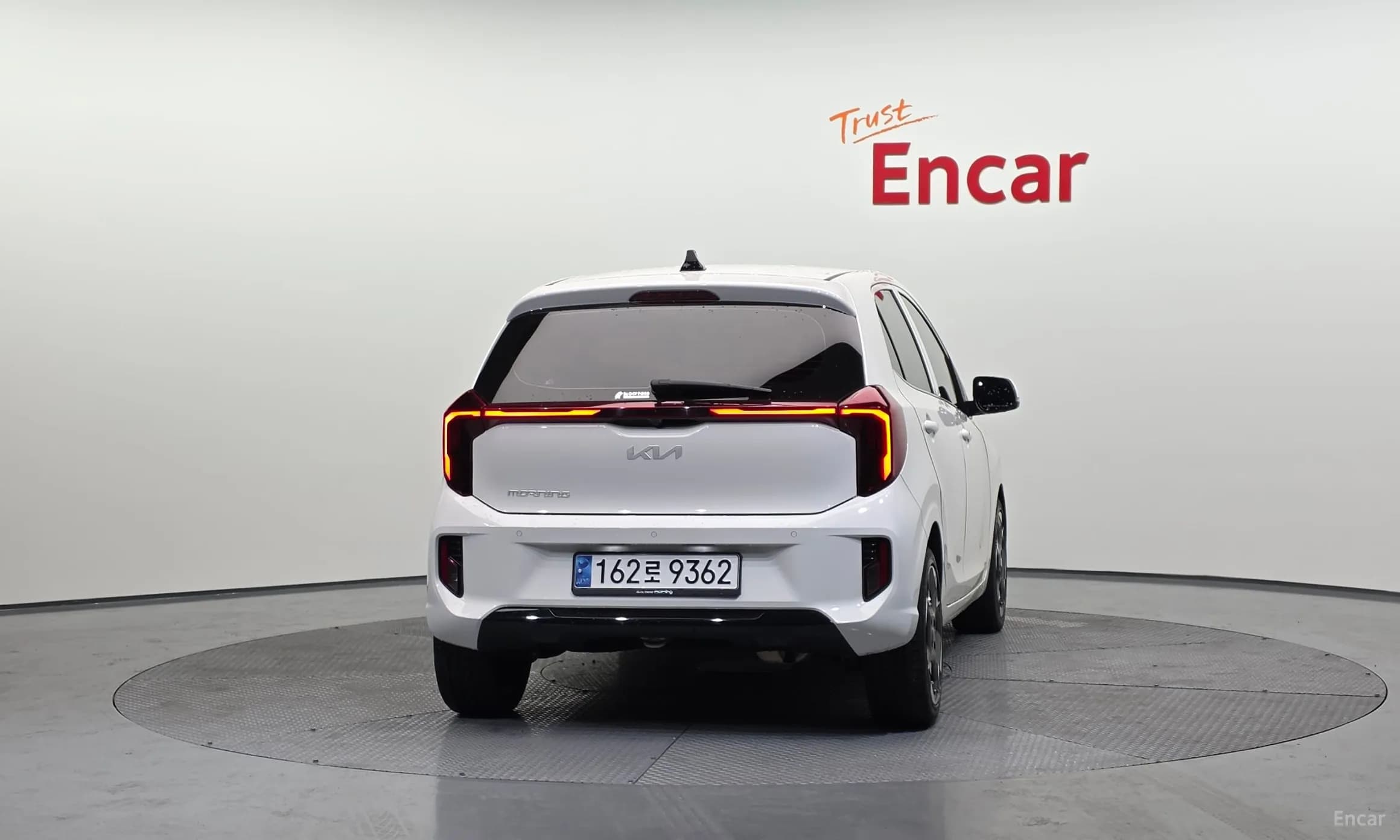 The New Morning (JA)