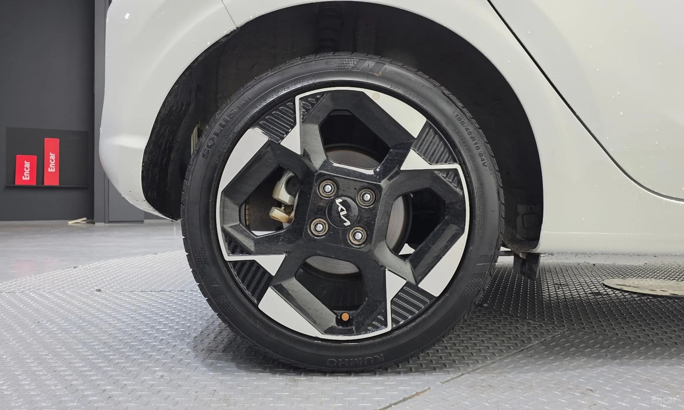 The New Morning (JA)