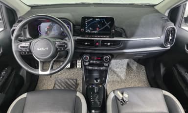 The New Morning (JA)