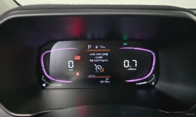 The New Morning (JA)