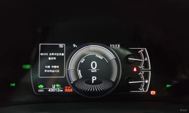 ES300h 7th Generation