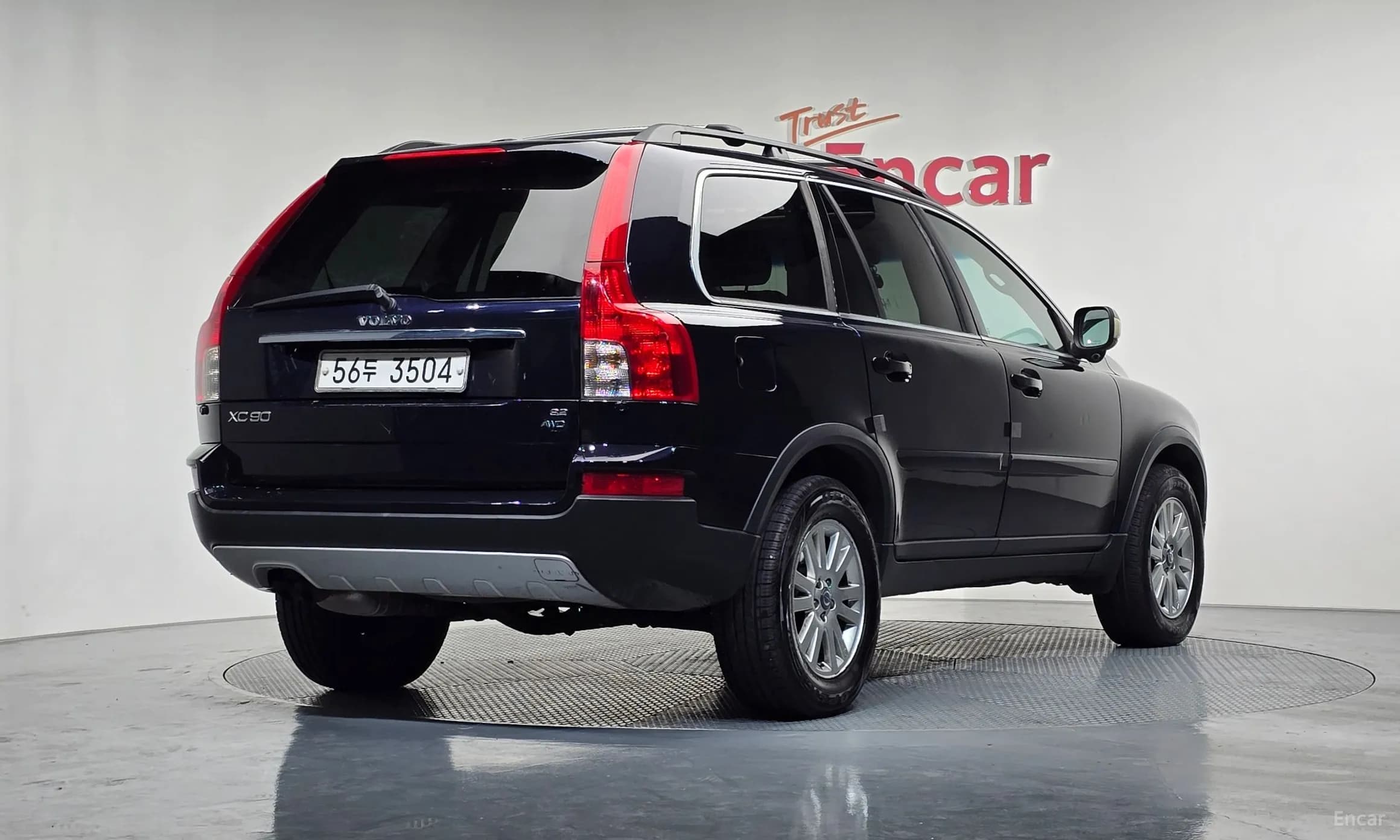 XC90