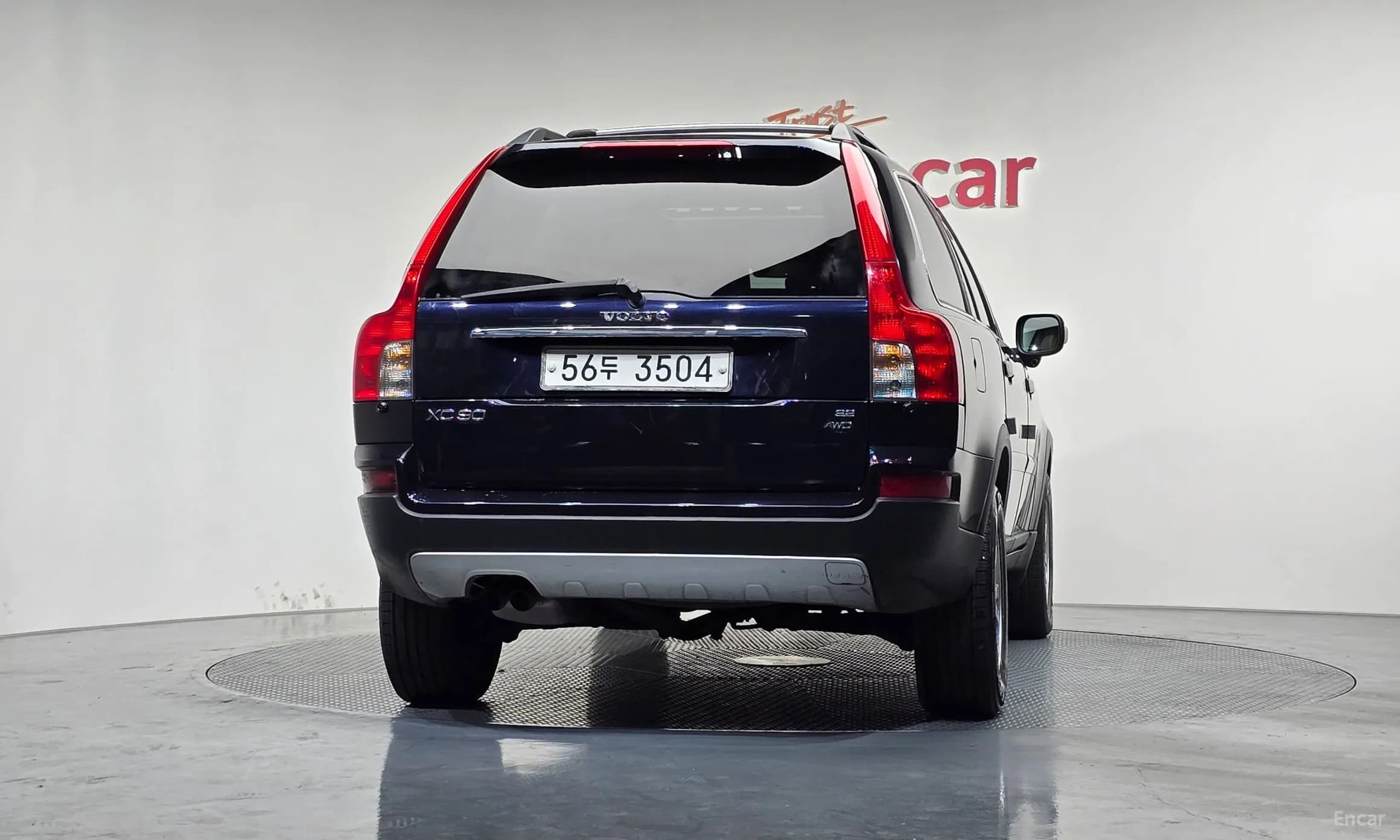 XC90
