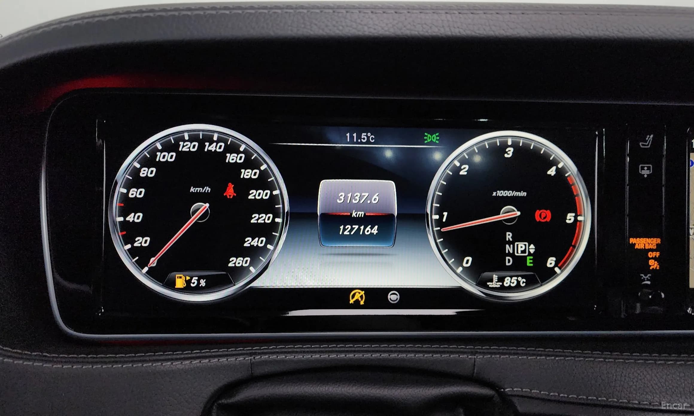 S-Class W222