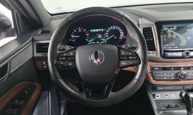 Rexton Sports