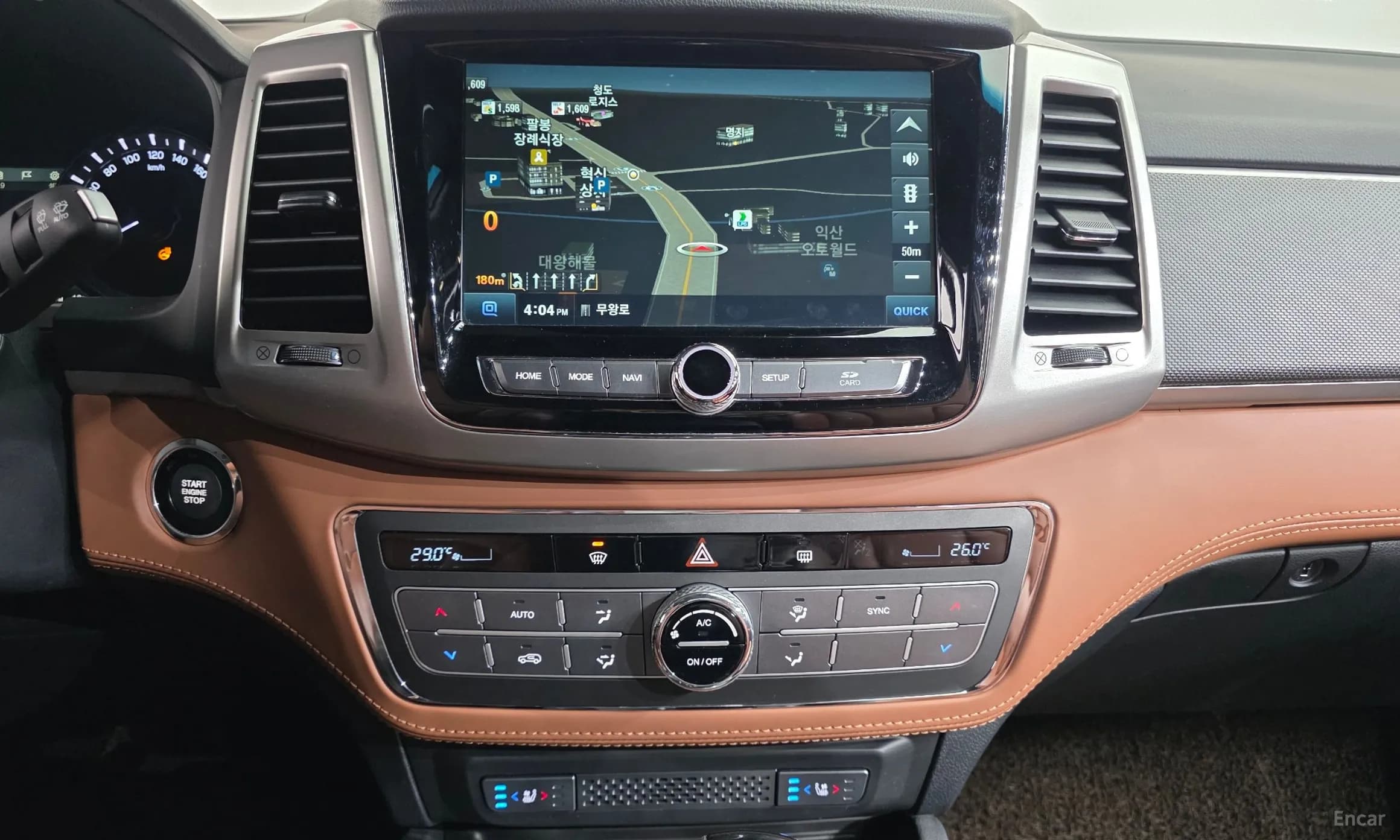 Rexton Sports