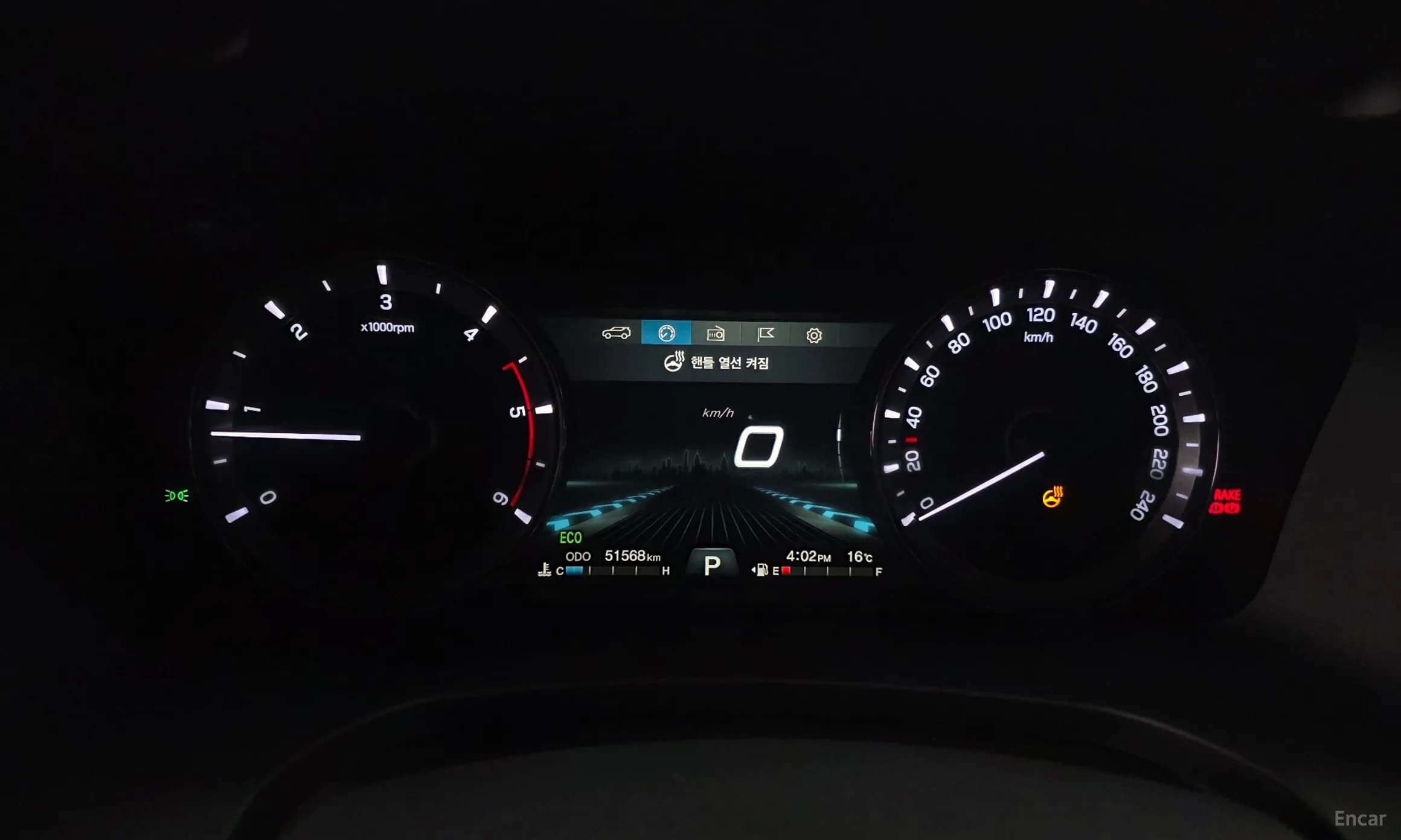 Rexton Sports
