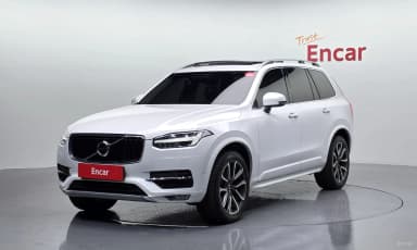 XC90 Gen 2