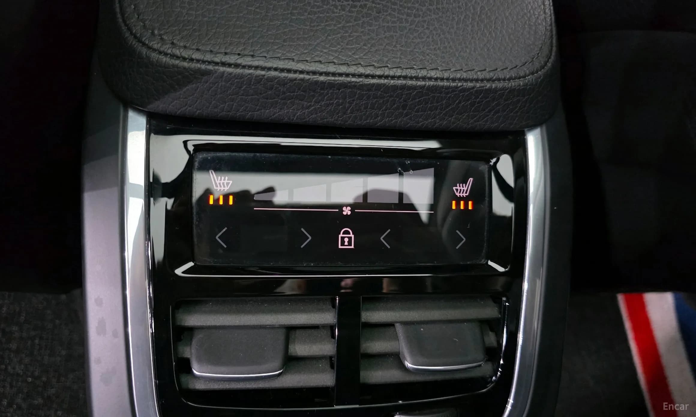 XC90 Gen 2
