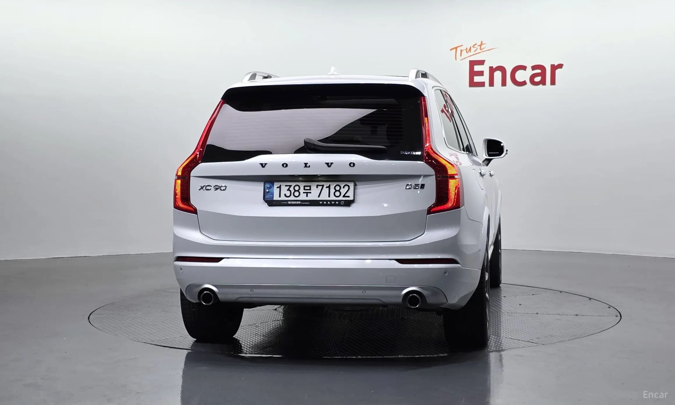 XC90 Gen 2