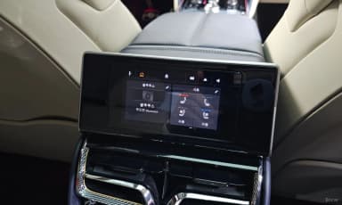 Flying Spur 3rd Generation