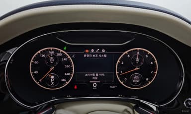 Flying Spur 3rd Generation