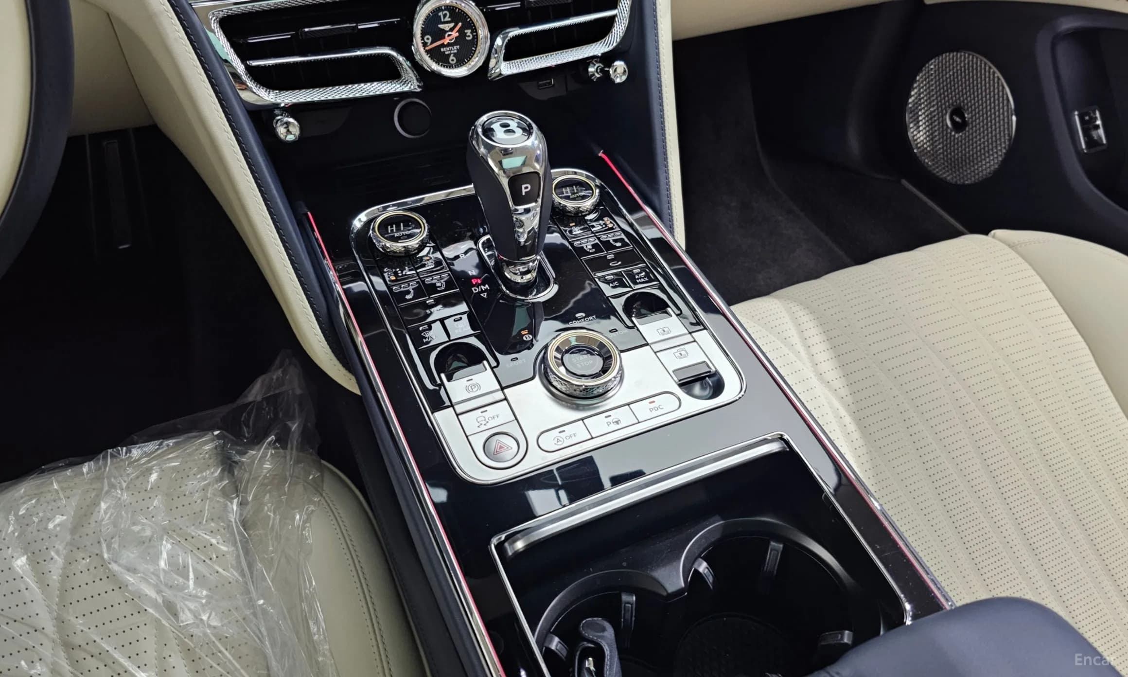 Flying Spur 3rd Generation