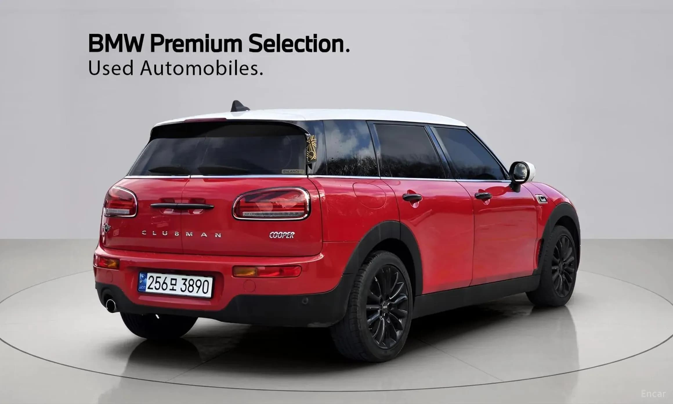 Cooper Clubman