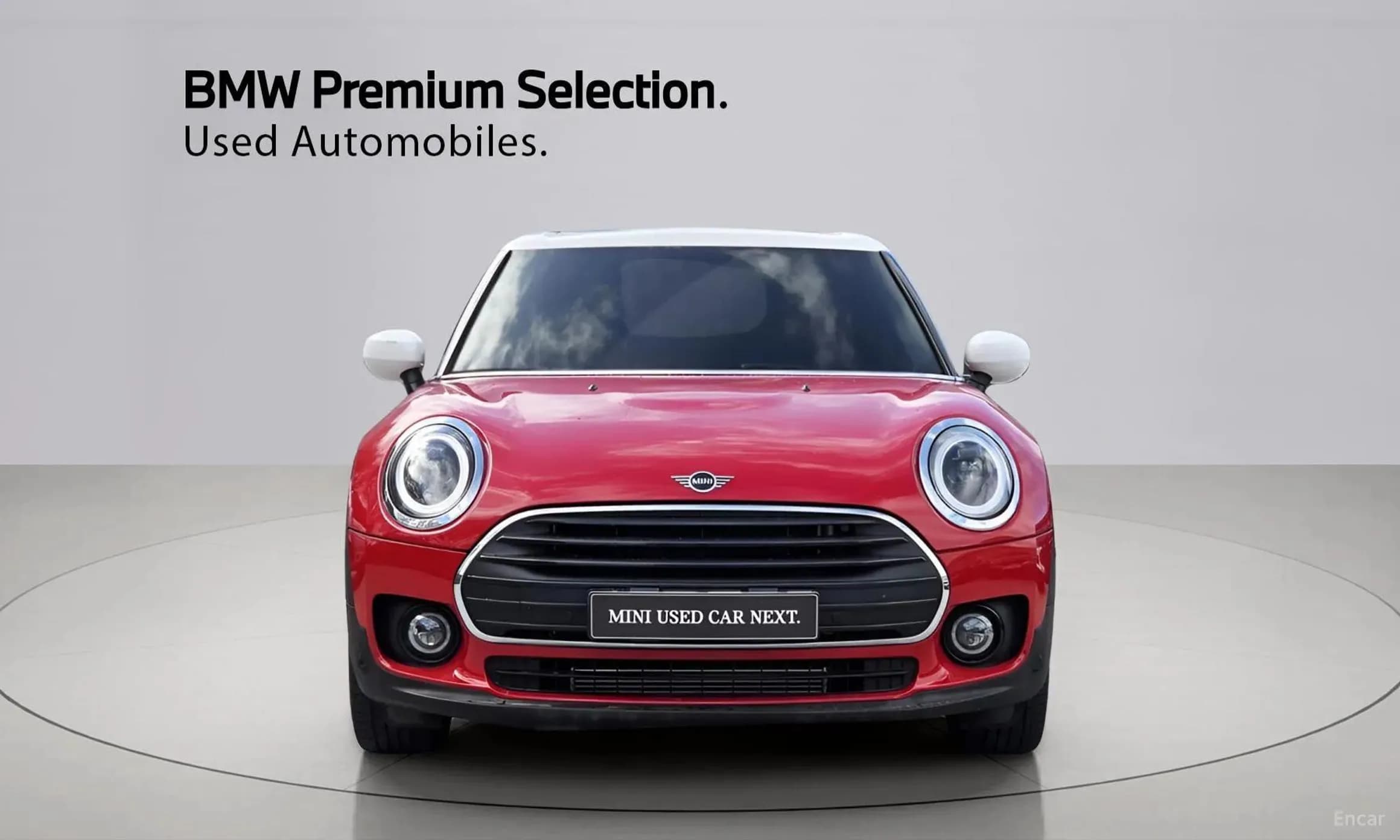 Cooper Clubman