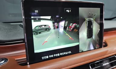 Aviator 2nd Generation