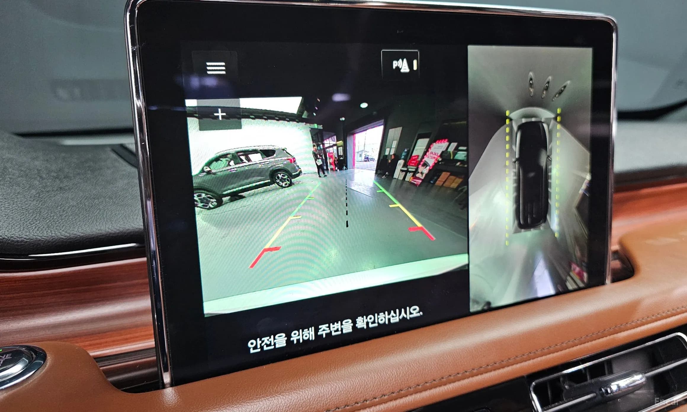 Aviator 2nd Generation