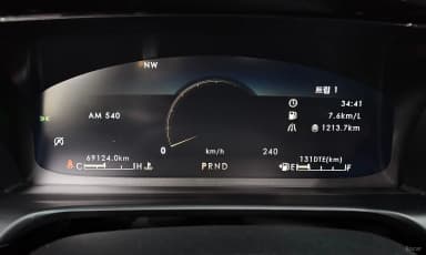 Aviator 2nd Generation