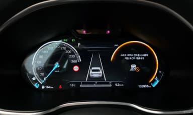 G80 (RG3)