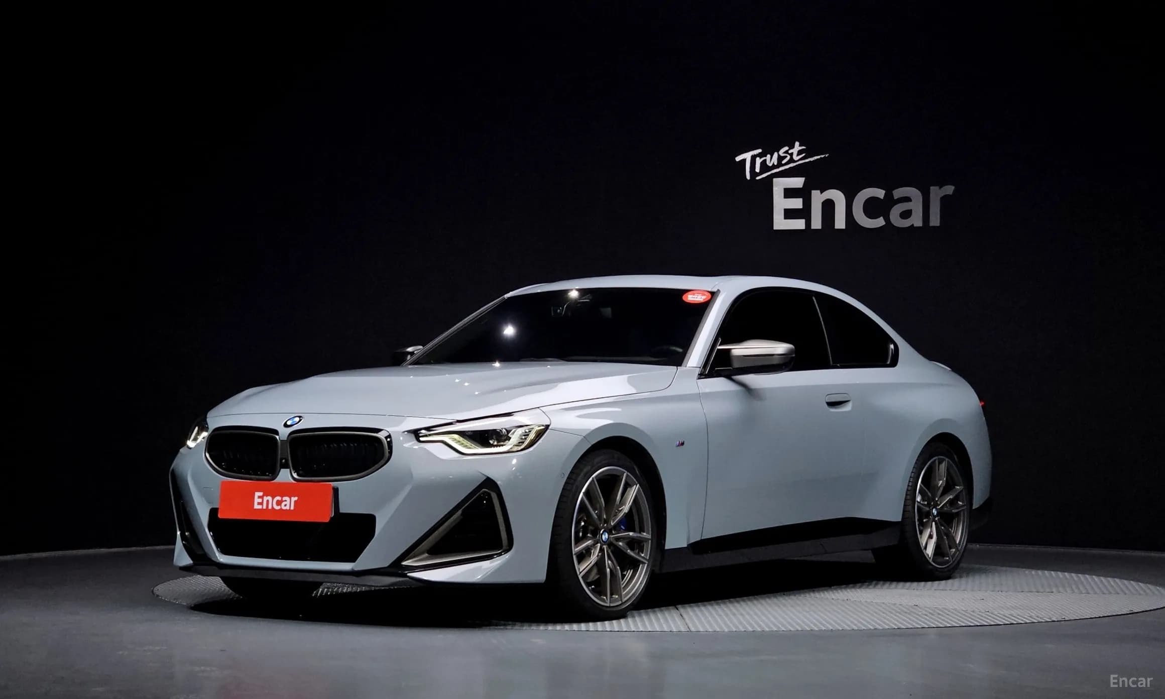 2 Series (G42)