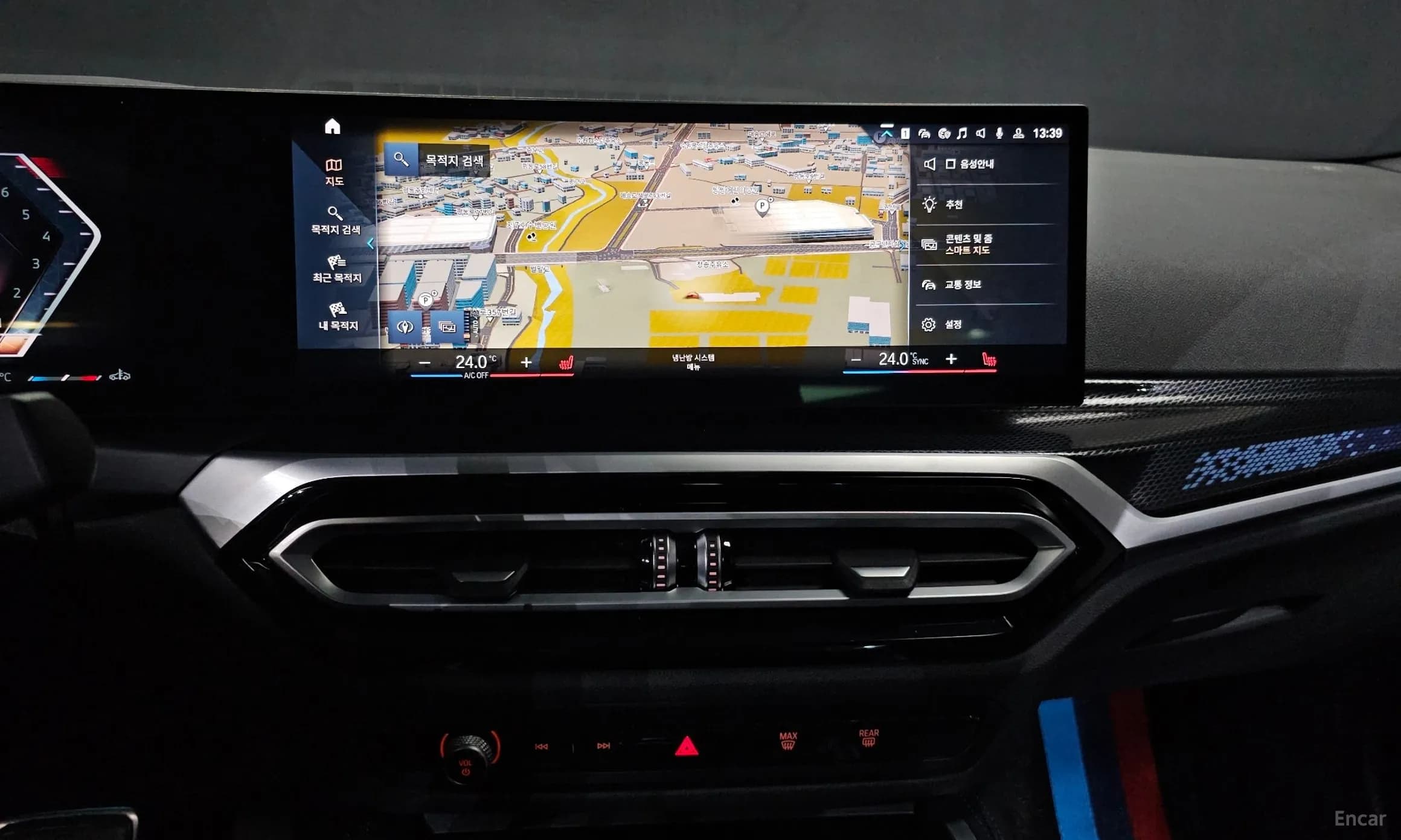 2 Series (G42)