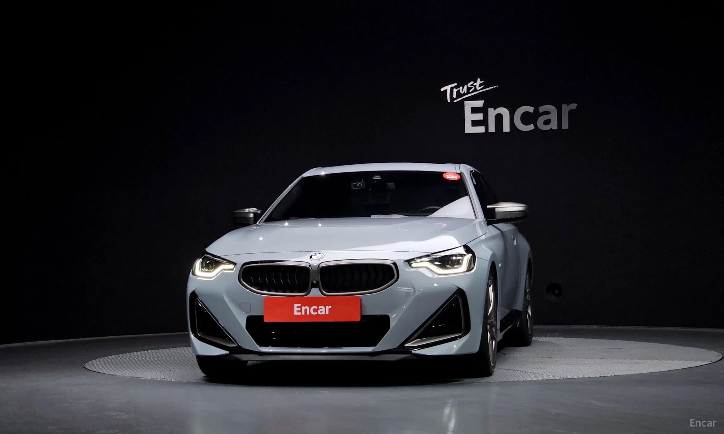 2 Series (G42)