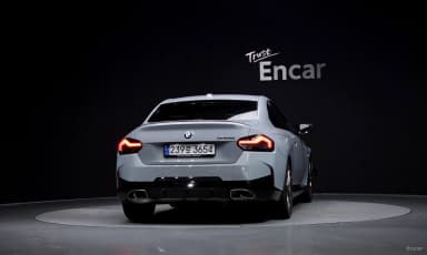 2 Series (G42)