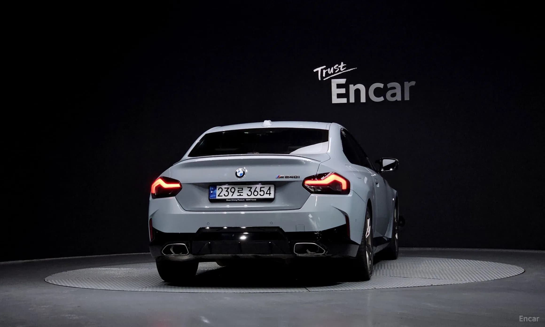 2 Series (G42)
