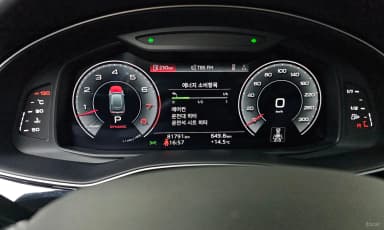 Q8 (4M)
