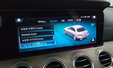 E-Class W213