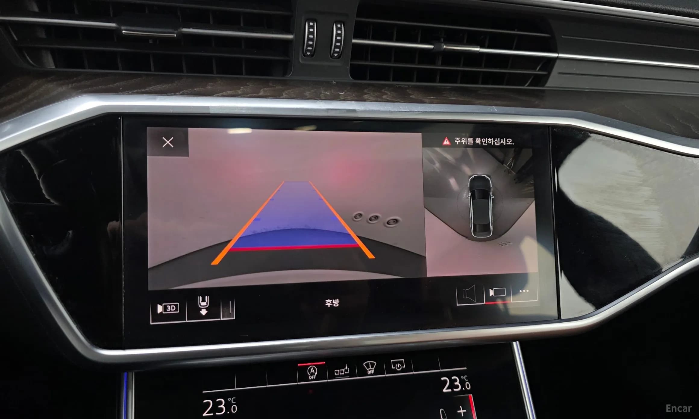 A6 (C8)