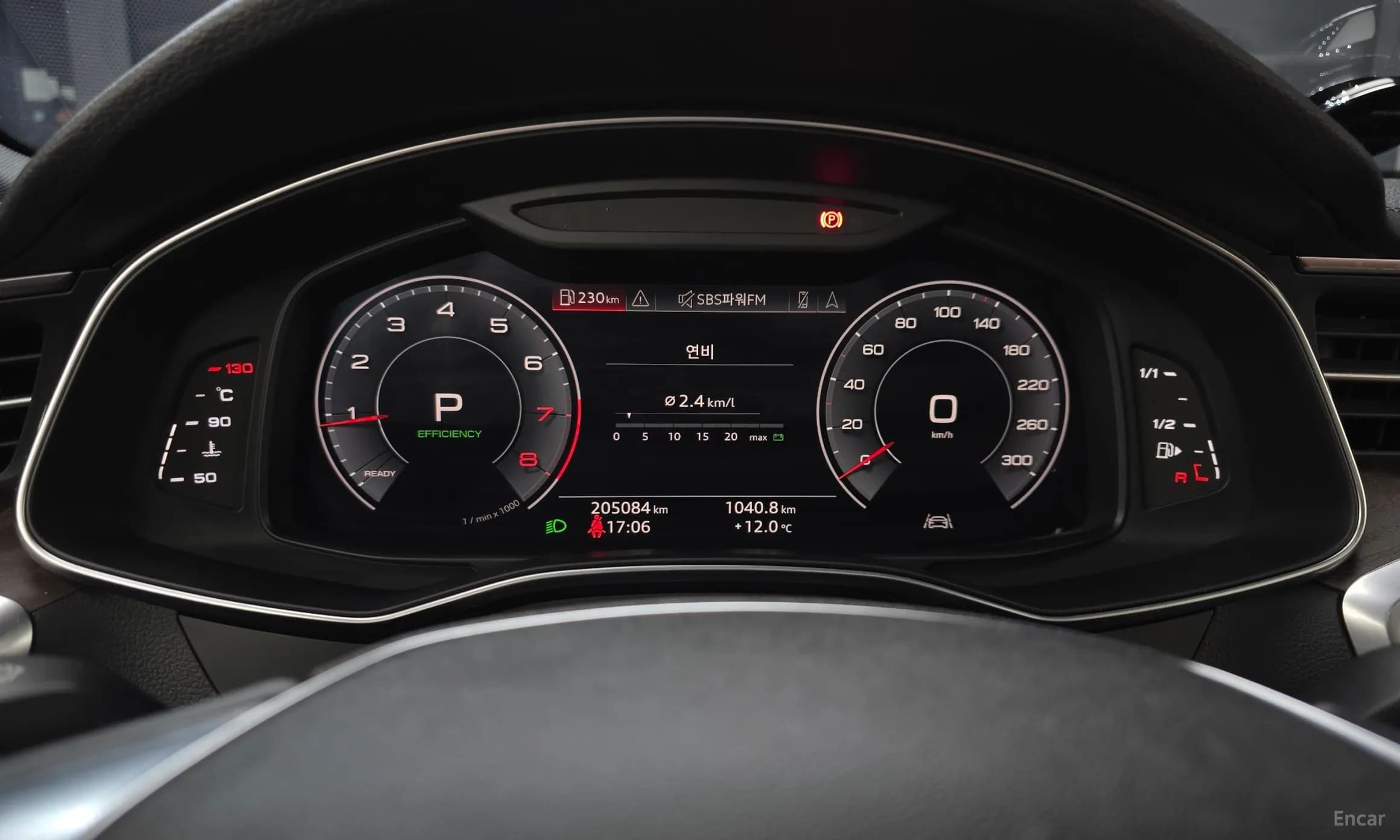 A6 (C8)