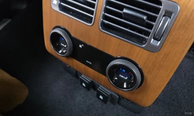 Range Rover 4th Generation