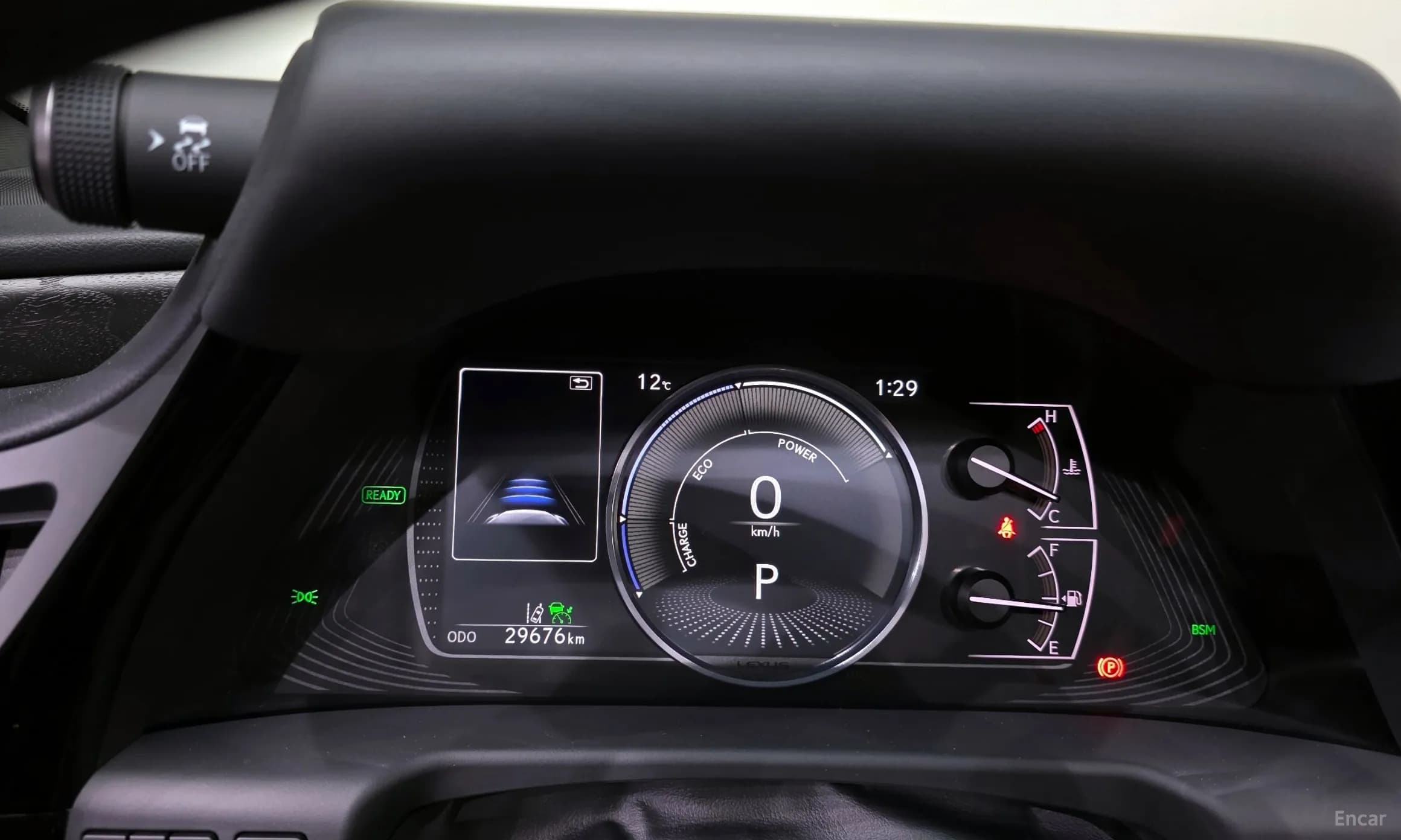 ES300h 7th Generation