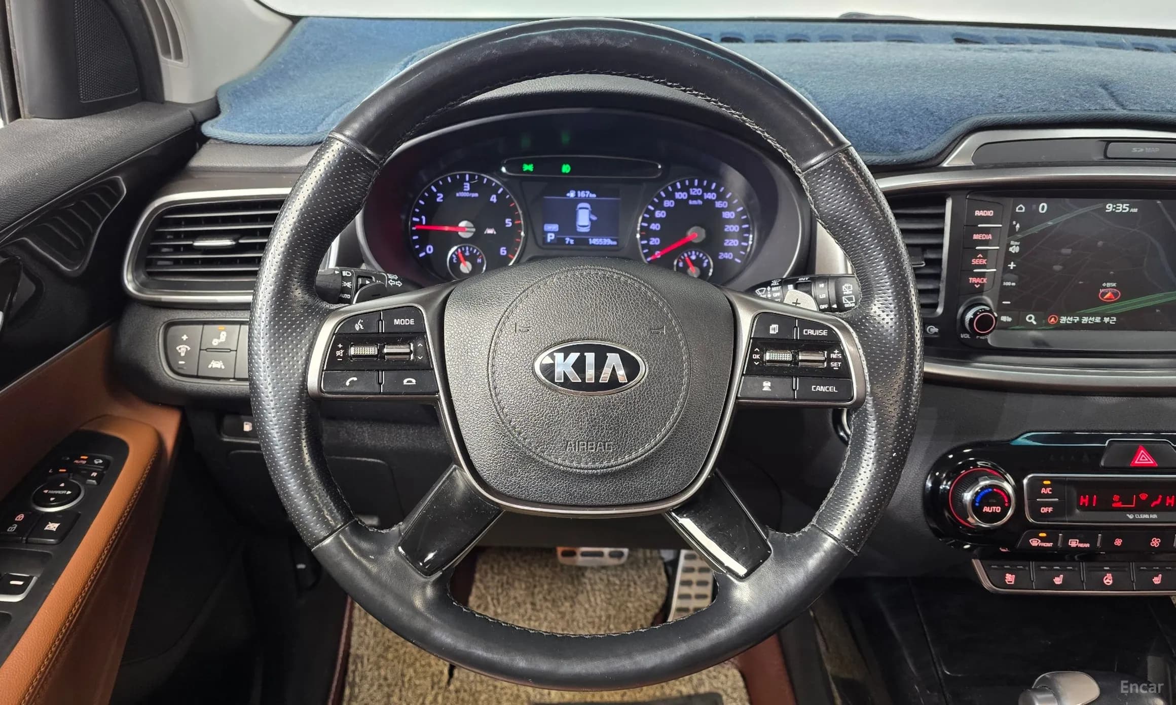 Sorento